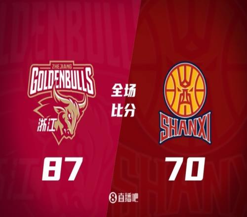 萨尔布吕肯,止步决赛,黑马传奇告,九游体育app下载,九游体育官网,九游体育官方网站,九游体育平台