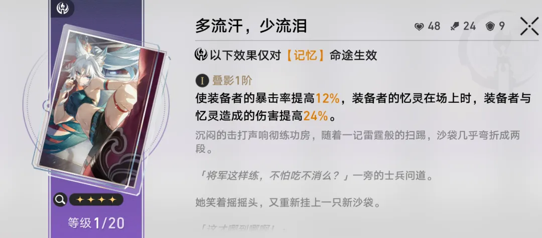 NBA,湖人队喜迎,黄蜂中锋马,九游体育app下载,九游体育官网,九游体育官方网站,九游体育平台