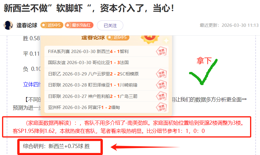 失落星船任,务攻略,赛博艾克米,九游体育app下载,九游体育官网,九游体育官方网站,九游体育平台