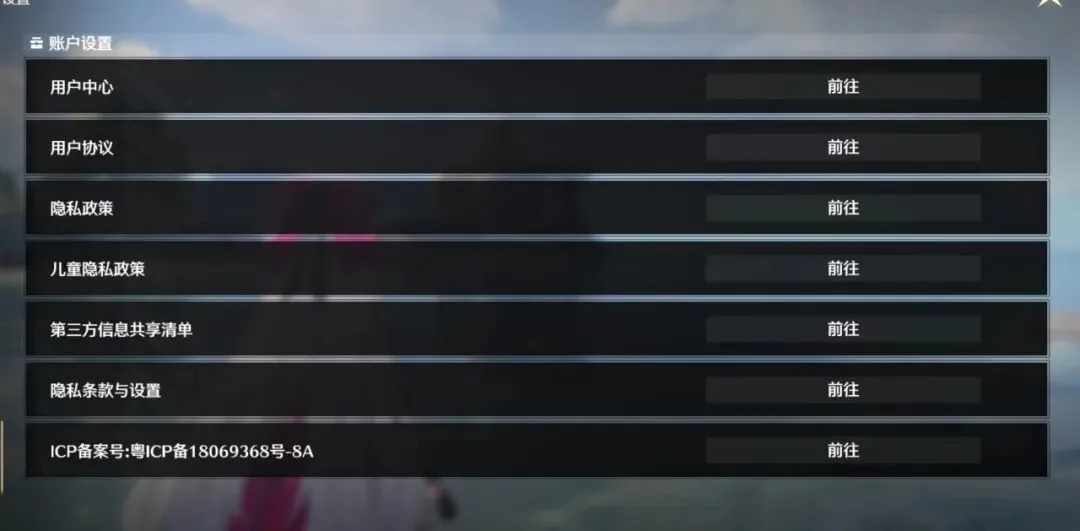 卡希尔评选,的足球传奇,阵容,九游体育app下载,九游体育官网,九游体育官方网站,九游体育平台