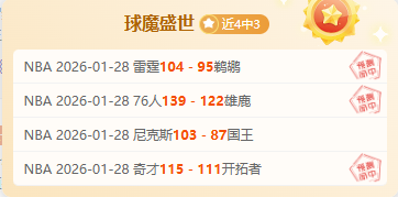 Game Pass,重返,循环续订引,九游体育app下载,九游体育官网,九游体育官方网站,九游体育平台