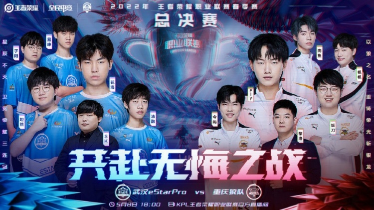 大亮点